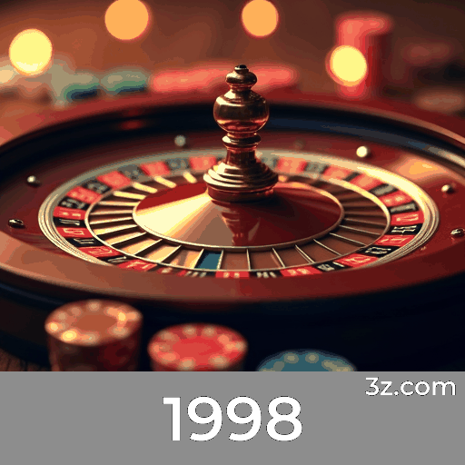 1998 Login Seguro: Acesso Privilegiado e Proteção