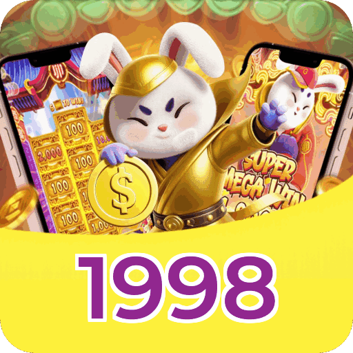 Siga a 1998 no Facebook